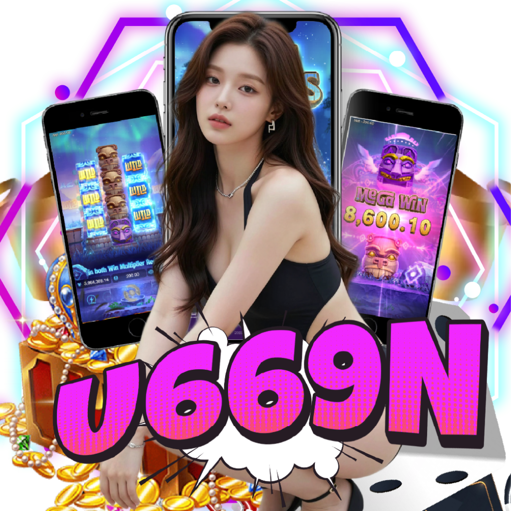u669n คาสิโน