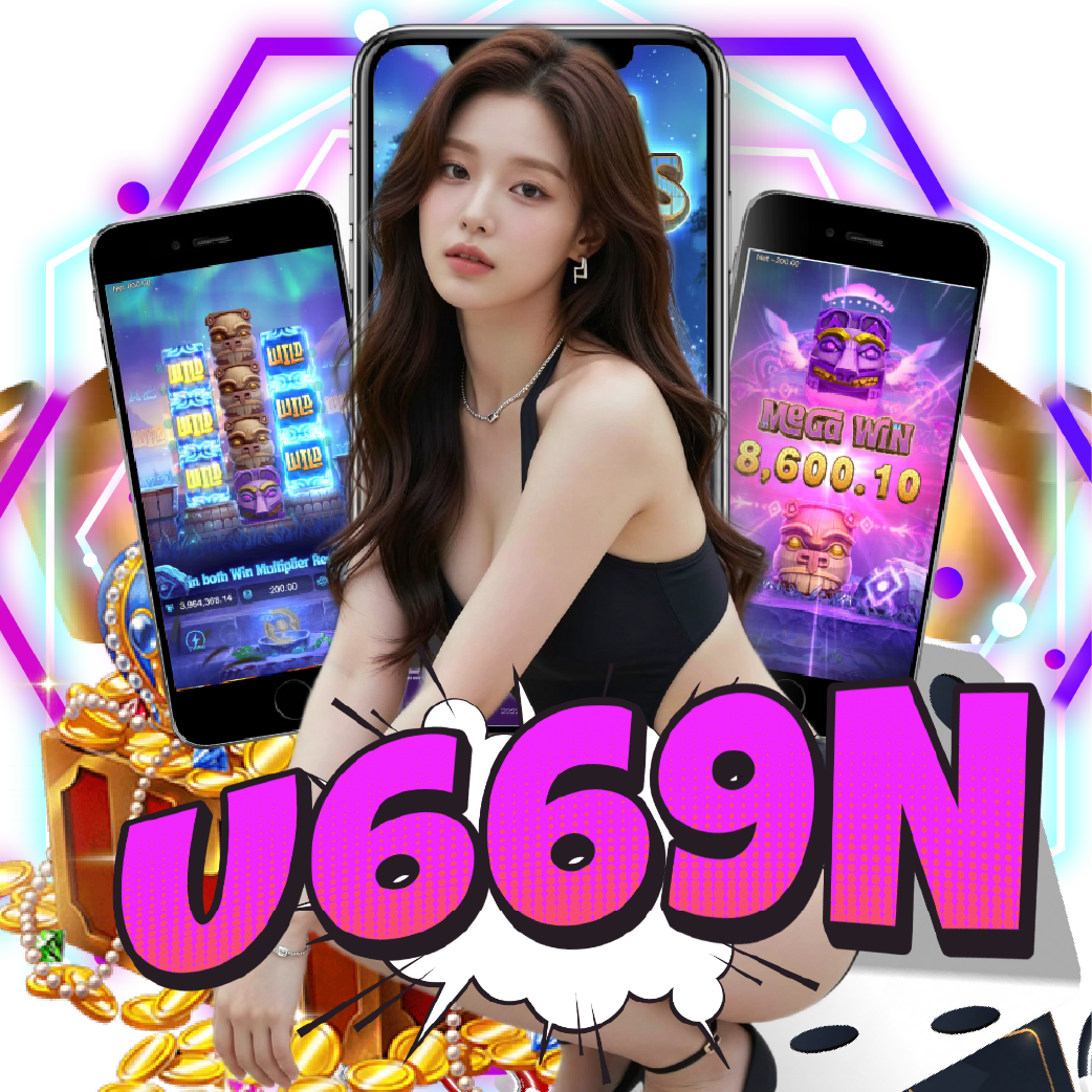 u669n คาสิโน